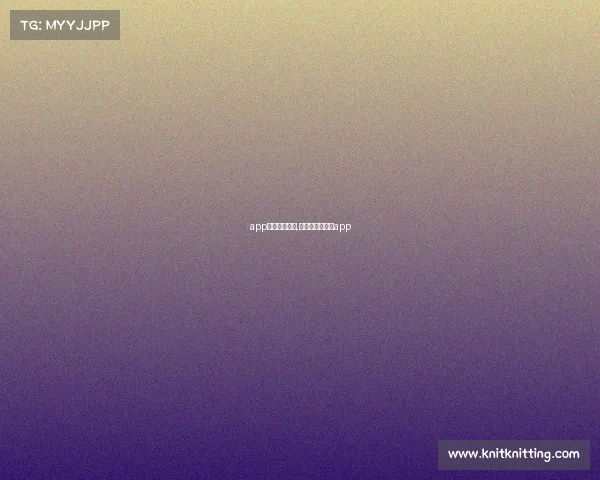 app体育赛事直播,直播体育赛事的app